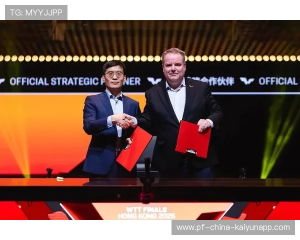 世界乒坛新人培养计划国际合作框架签署，世界乒乓联盟
