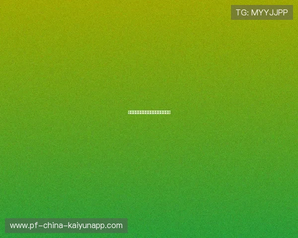 巴拉圭球队因欠薪，球员罢赛半场离场