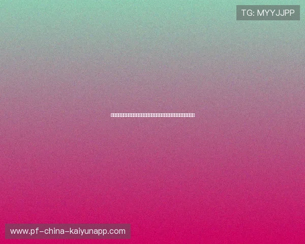 极限单车公园赛：高空神级甩尾，年轻选手凭借超高动作难度点燃现场气氛