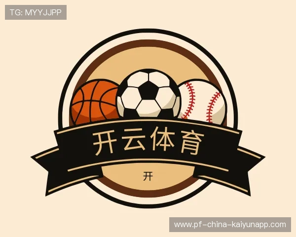 认识开云网页版安全